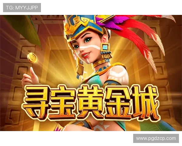 PG娱乐手机版APP常见问题解决方案，帮助新手快速上手畅享精彩游戏时光