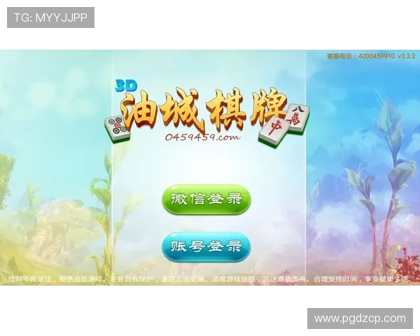 PG麻将模拟器详细攻略教程帮助新手快速上手实现零基础轻松赢牌的实用技巧